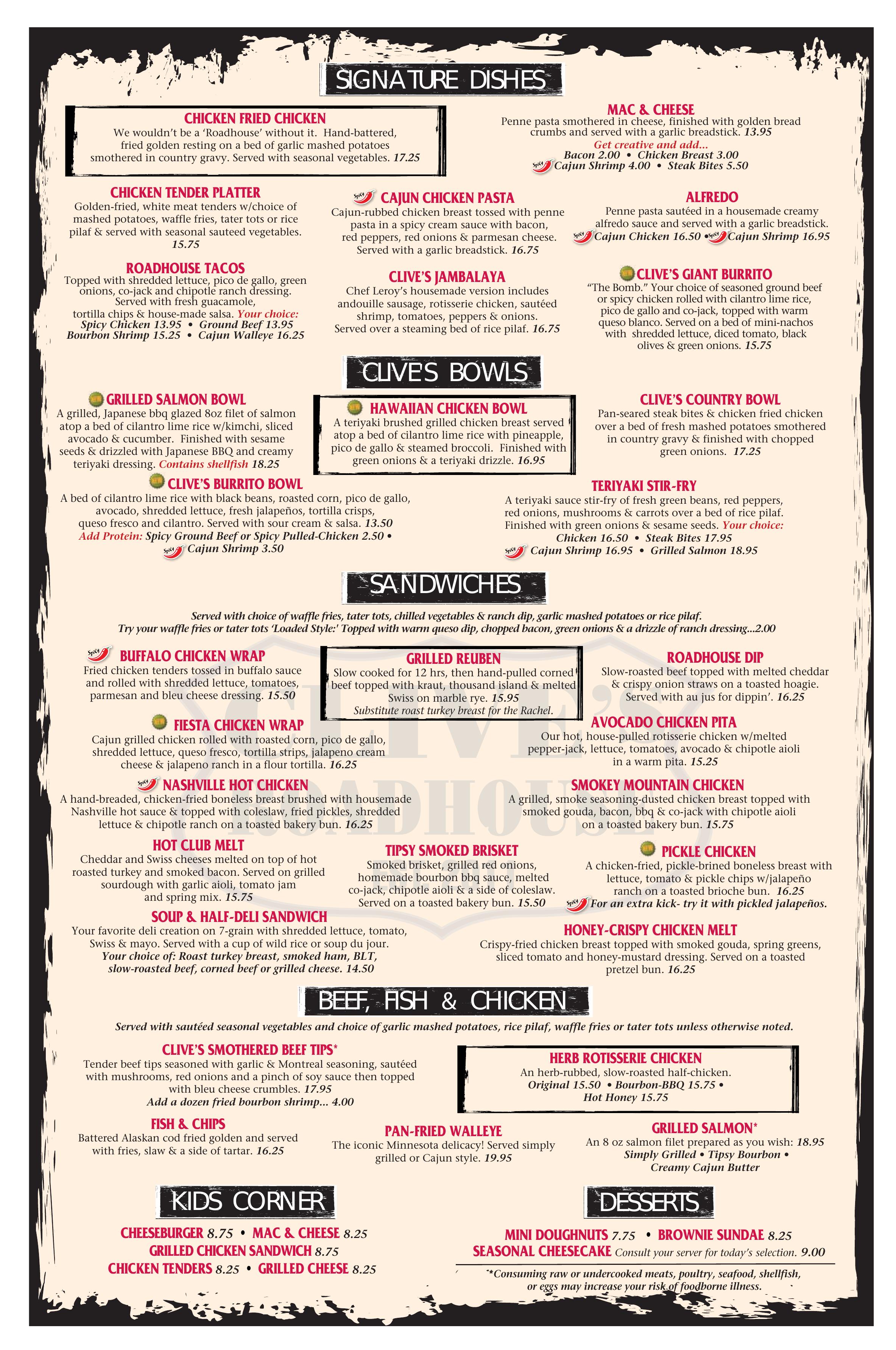Main Menu - Page 2